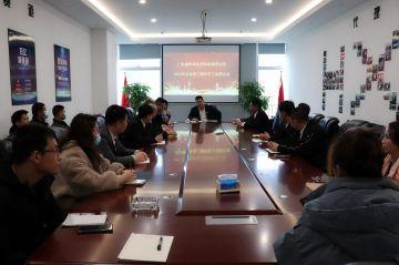 澳门大阳城娱乐网-大阳城(中国)第三届全国代理商培训会议圆满结束