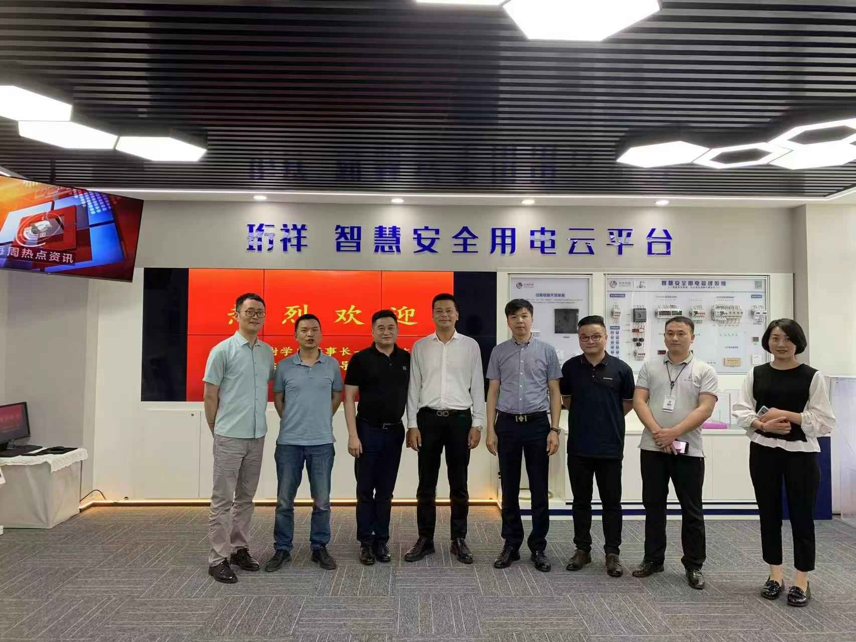 交流赋能 取长补短｜澳门大阳城娱乐网-大阳城(中国)高层远赴培训交流