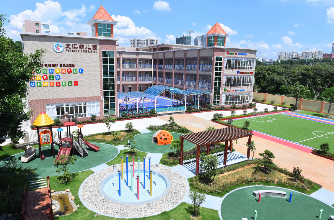 澳门大阳城娱乐网-大阳城(中国)广西智慧校园安全用电落地案例