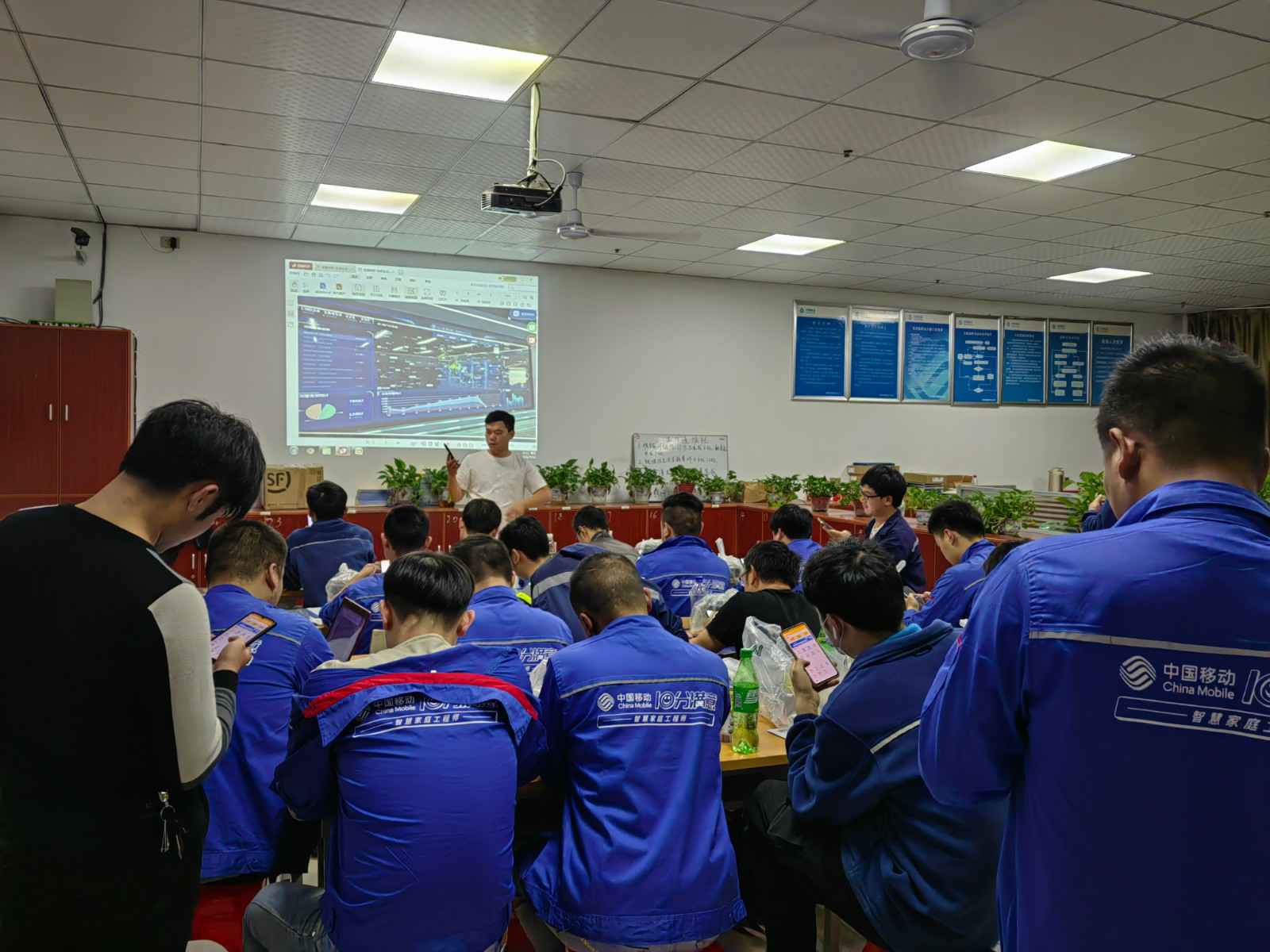 澳门大阳城娱乐网-大阳城(中国)为中移铁通有限公司安全用电培训